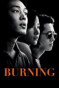 burning-korean-movie-200x300