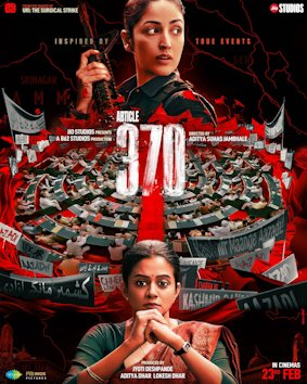 Article_370_film_poster